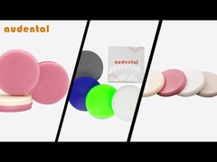 مواد طب الأسنان المنتجات المختبرية المواد الرقمية PMMA PEEK الشمع مسحوق الكوبالت / القرص القرص التيتانيوم