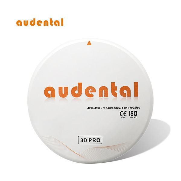 Audental Bio-Material Co., Ltd