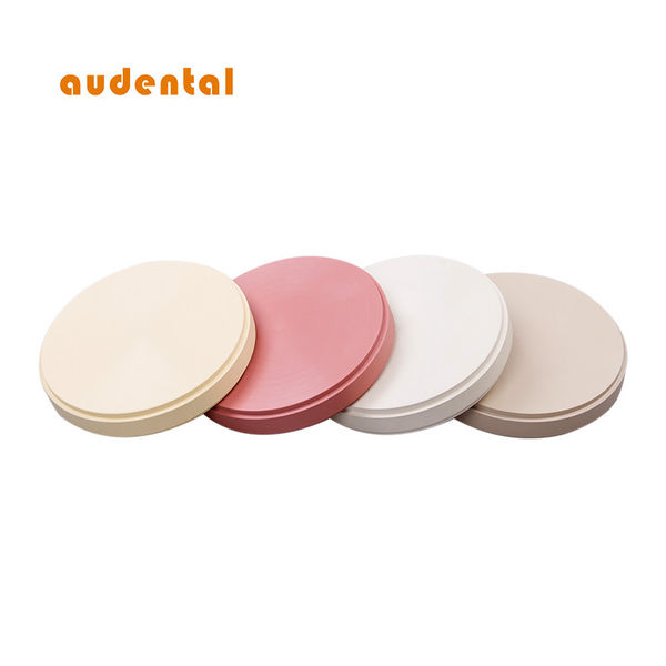 Audental Bio-Material Co., Ltd
