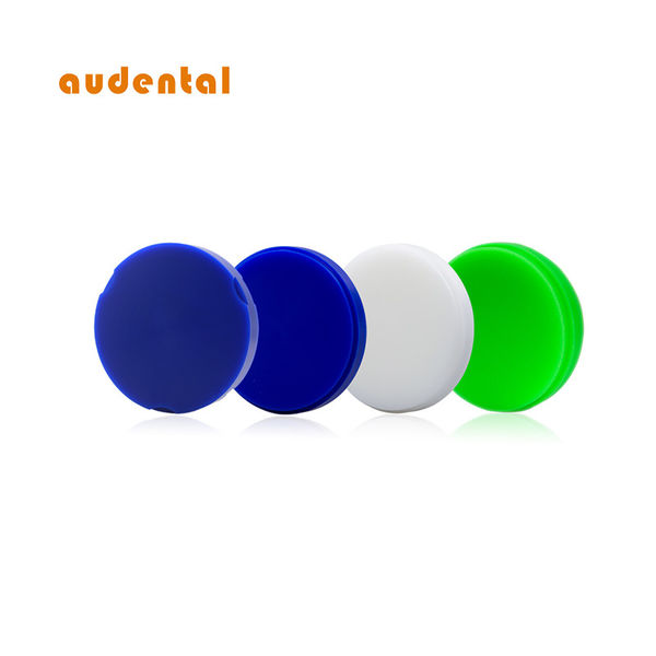 Audental Bio-Material Co., Ltd