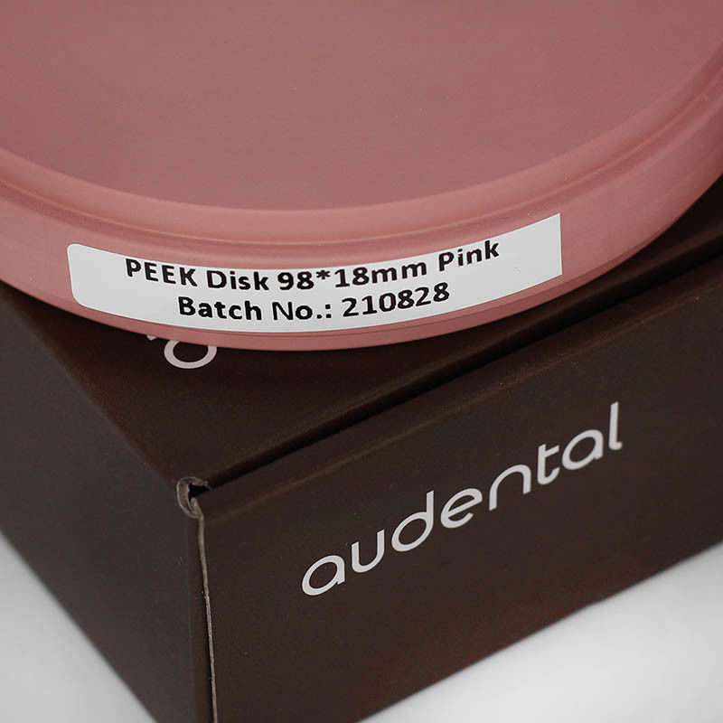Audental 98 * 10mm-25mm PMMA صافي اللون كتلة قرص المختبر الأسنان المواد الراتنج قرص CAD CAM PMMA الأسنان