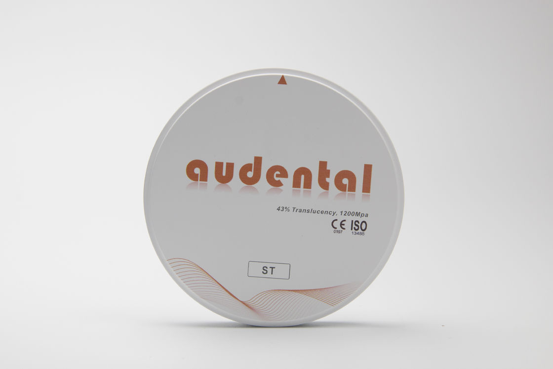 Audental ST كتلة الزركونيا لاستعادة الأسنان الكاملة القوس الأبيض القرص الفارغ طحن CAD / CAM المواد المختبرية شكل D 95mm