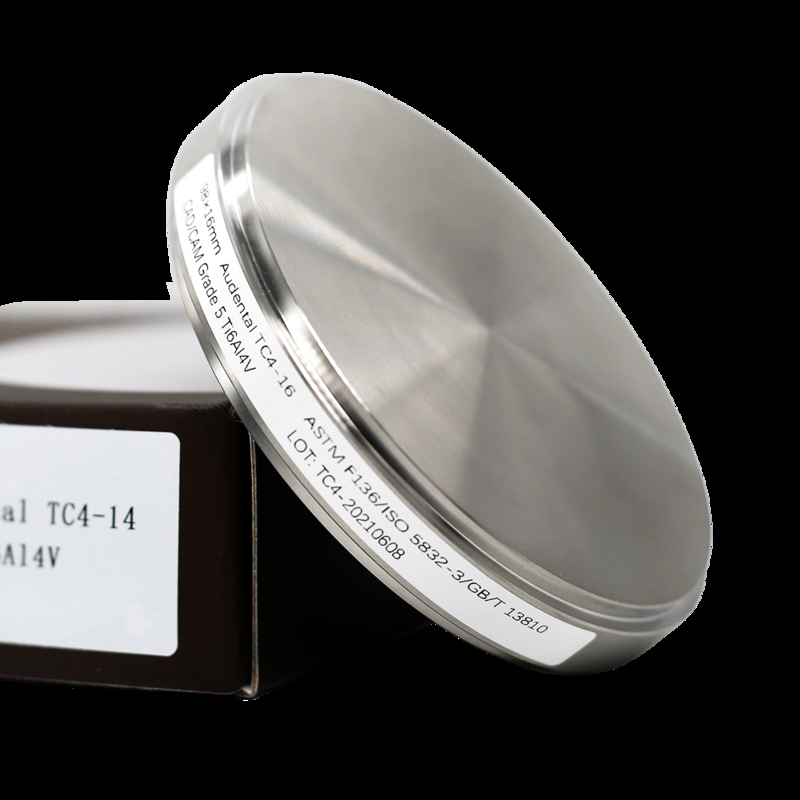 Audental 98×12 mm CoCr Dental Milling Disc | Cobalt Chrome for Dental Labs