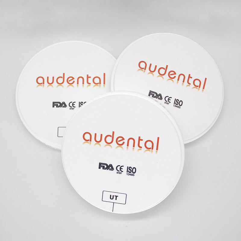 تحويل عيادتك مع بلوك الزركونيا للأسنان لاستعادة متفوقة