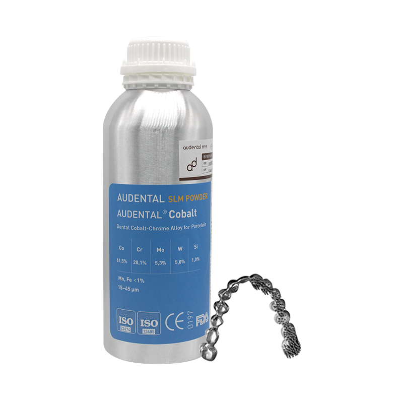 مسحوق Audental CoCr SLM سبيكة كوبالت-كروم عالية النقاء لطباعة المعادن ثلاثية الأبعاد وطباعة الليزر للأسنان