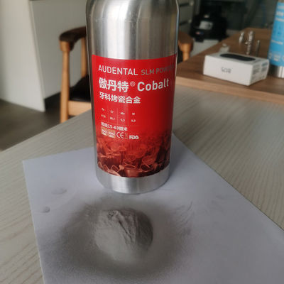 طابعة الأسنان SLM ثلاثية الأبعاد المعدنية Cobalt Powder 3D Printer CoCrW CoCrMo