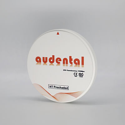 أودنتال أفضل سعر HT/DHT زيركونيا بيضاء كتلة مختبر الأسنان CAD CAM نظام الأسنان الزيركونيا الأسنان الاستهلاكية